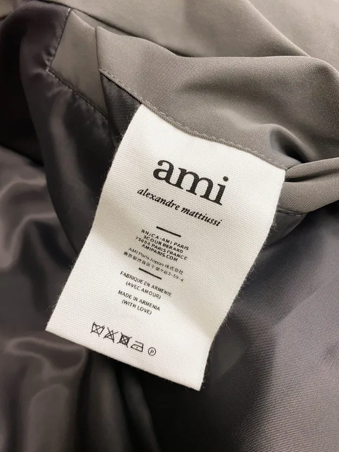 AE AMI Collaboration Down Jacket Premium Version