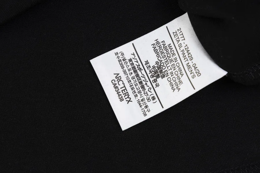 Arc’teryx Logo T shirt with Chest Embroidery
