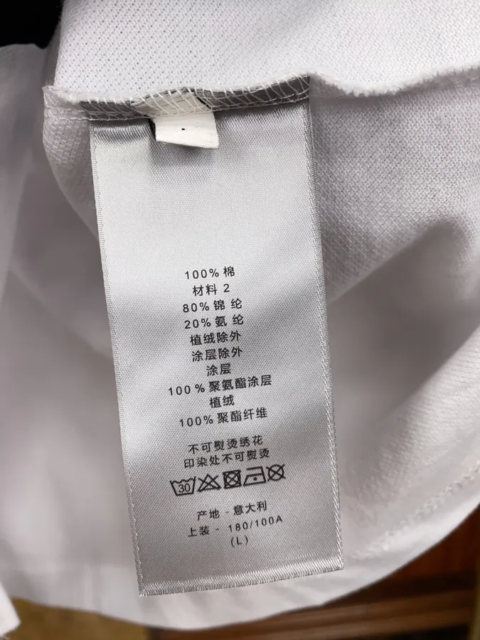 High Version Premium Series 2025 New Arrival Classic Embroidered Letter Crew Neck Short Sleeve Shirt