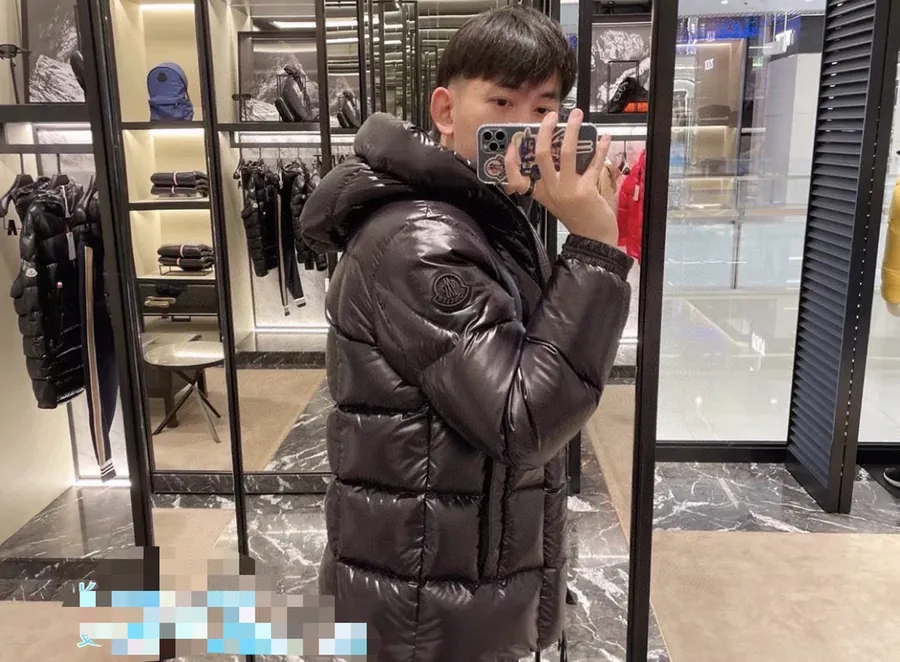 MON Montage Men's and Women's Hooded Down Jacket with Letter Webbing Design