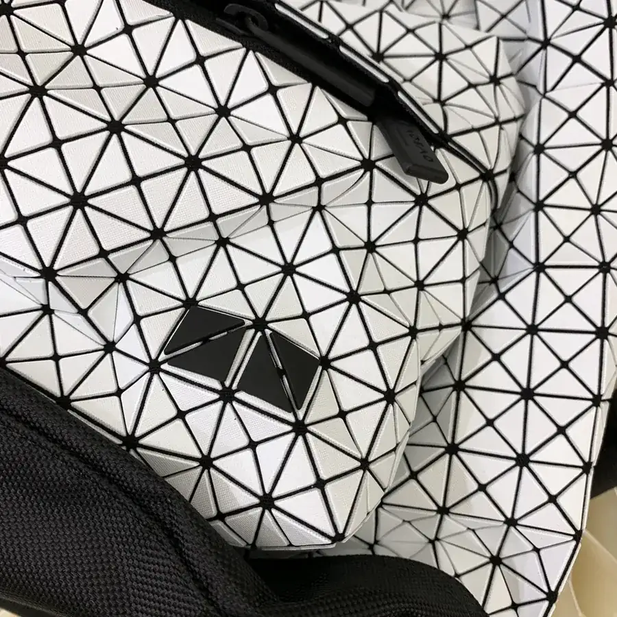 ISSEY MIYAKE BAOBAO Lightweight Tote Bag