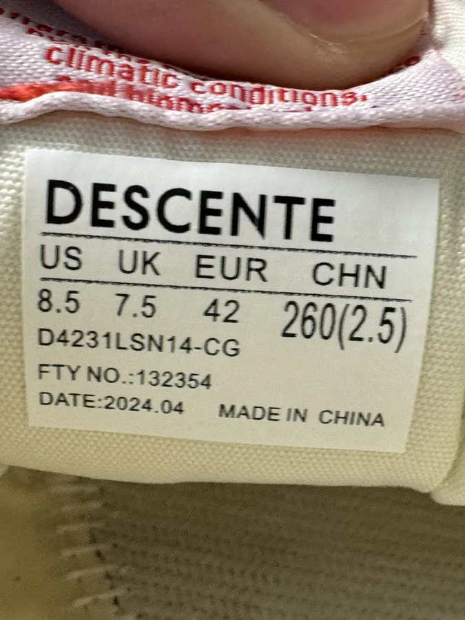 250 CON One Piece Sneaker