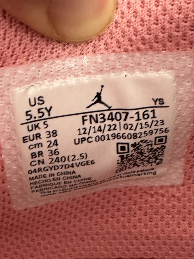 Shoe visual reference image