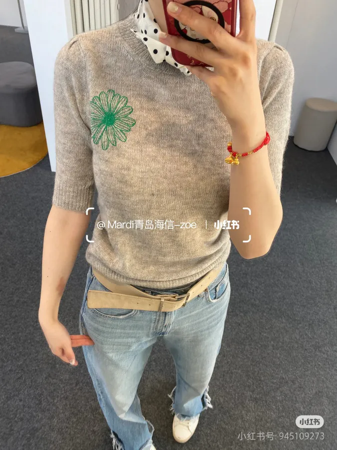 Mardi Mercredi Maalidi Round Neck Daisy Embroidery Logo Knit Top