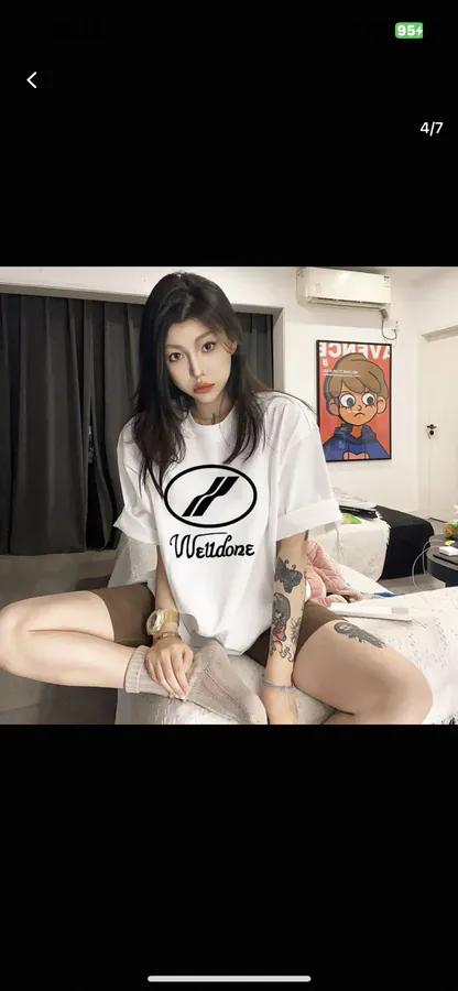 WELLDONE Original Logo Print T Shirt