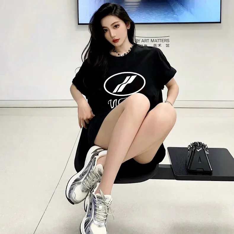 WELLDONE Original Logo Print T Shirt