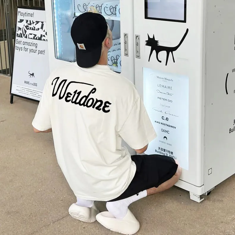 WELLDONE Original Logo Print T Shirt