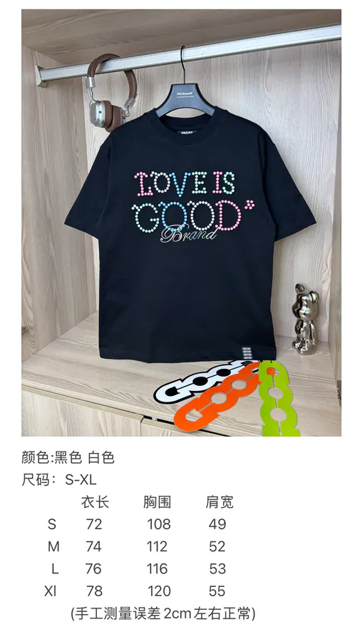 GOODBRAND New Rainbow Pearl Loquat Button Embroidery Short Sleeve