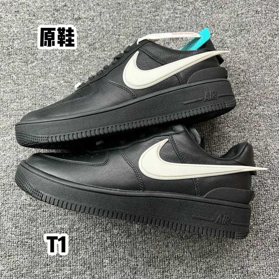 AMBUSH Black Toe Design
