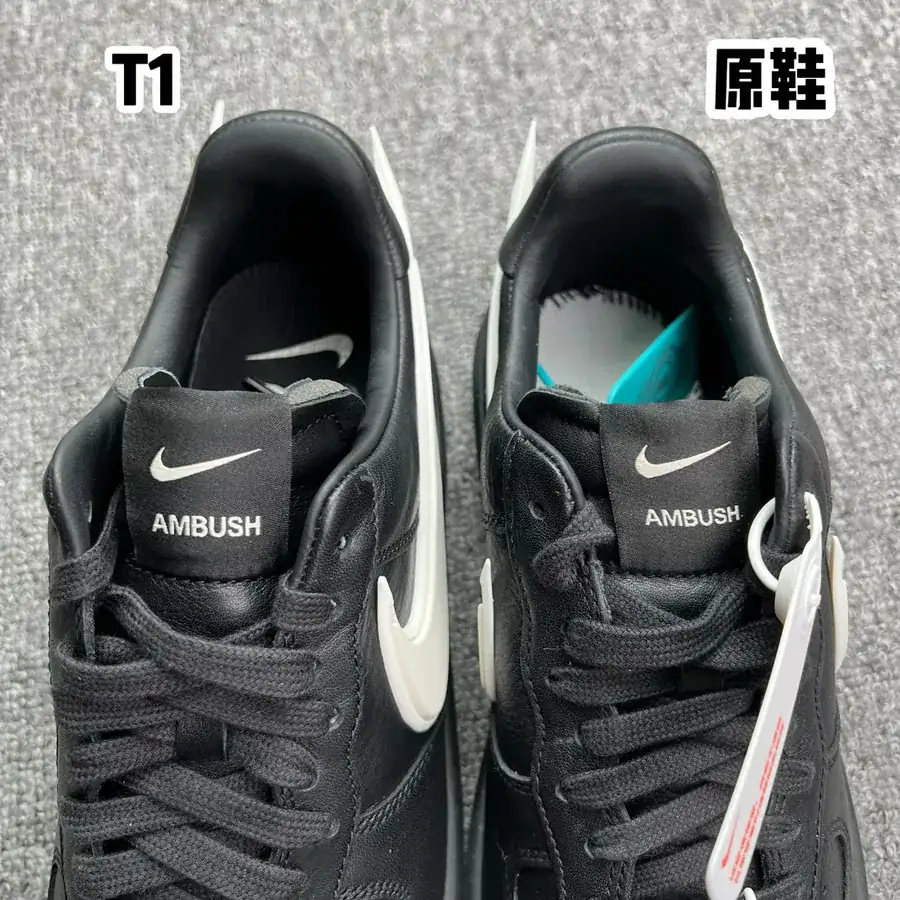 AMBUSH Black Toe Design