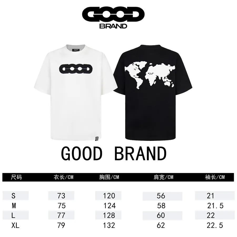 GOODBRAND Earth Print T Shirt Unisex, 350g Fabric