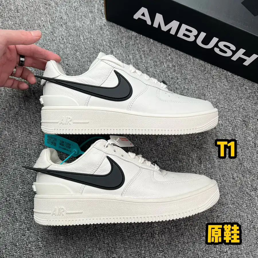 AMBUSH White Sneaker with Classic Silhouette