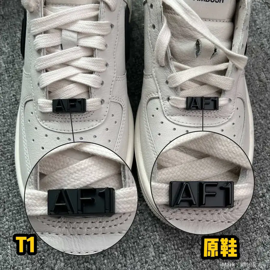 AMBUSH White Sneaker with Classic Silhouette