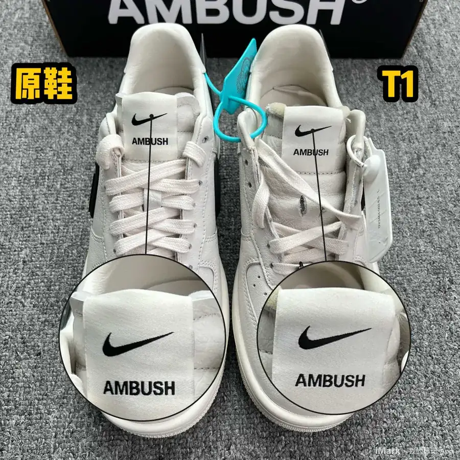AMBUSH White Sneaker with Classic Silhouette