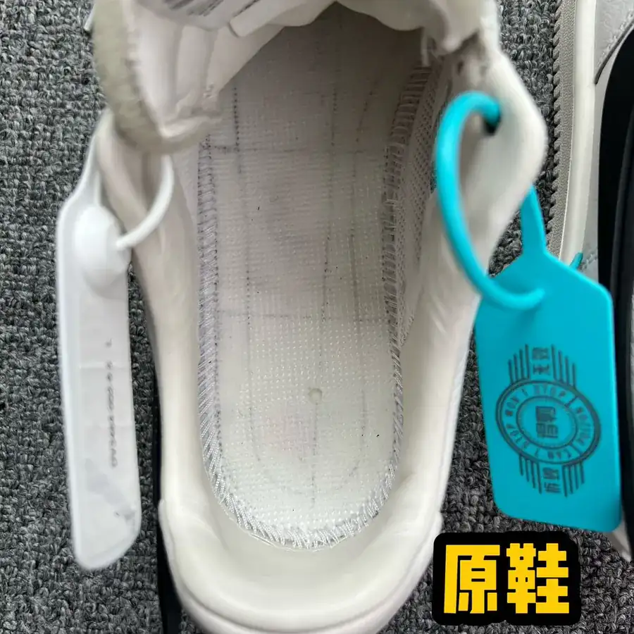 AMBUSH White Sneaker with Classic Silhouette
