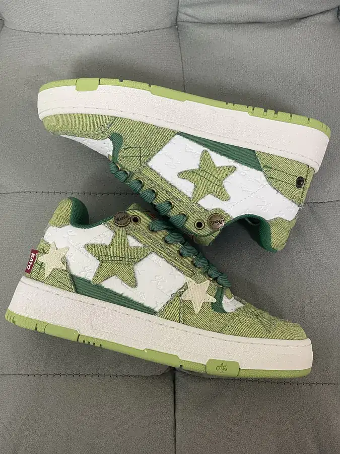 KAALIXTO Stars Sneaker Avocado Green