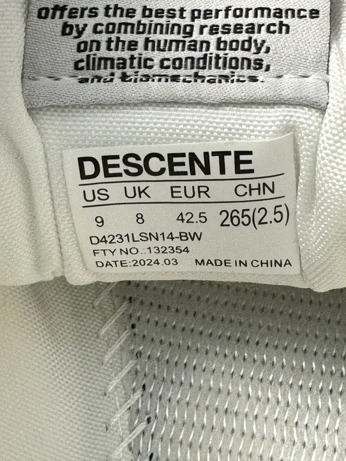 250 Con One Size Sneaker