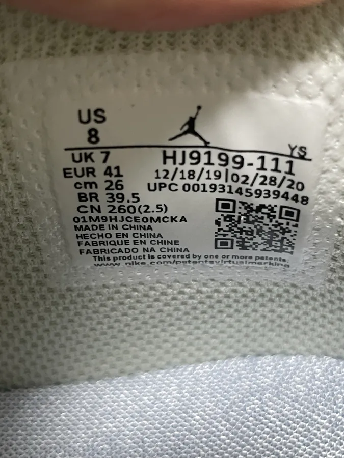 Shoe visual reference image