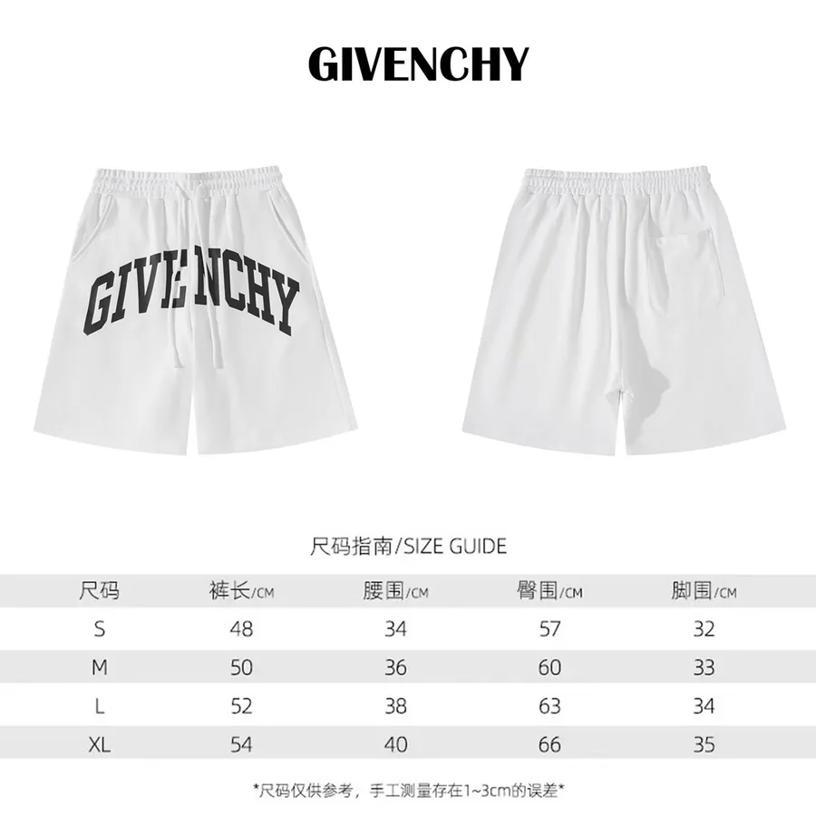 Balenciaga 2024 New Trend Fluffy Shorts
