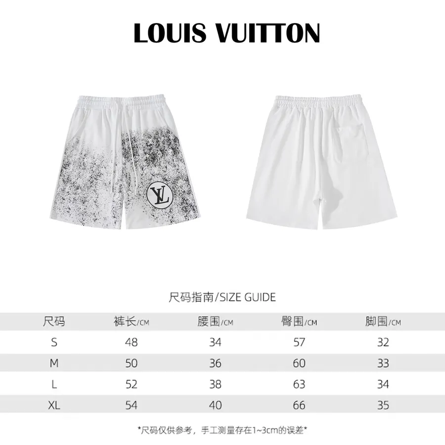2024 New Lv Trendy Fleece Shorts