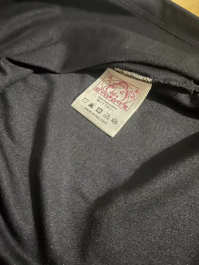 EVISU Limited Edition Summer T Shirt
