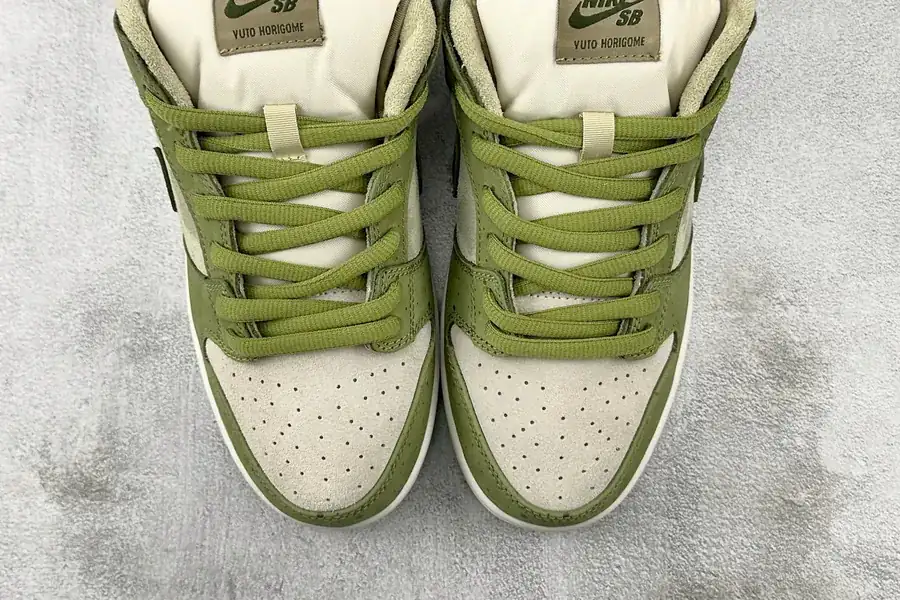 Yuto Horigome x Nike Dunk SB Low Asparagus Green White