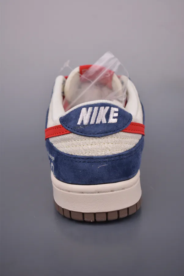 Nike SB Dunk Low Behind Collaboration