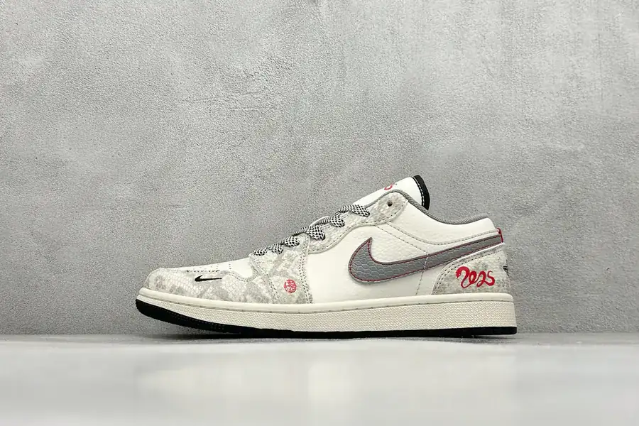 Air Jordan 1 Retro Low Snake Year Limited Edition