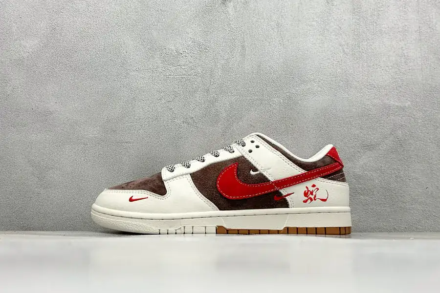 Nike SB Dunk Low Snake Year Limited Edition