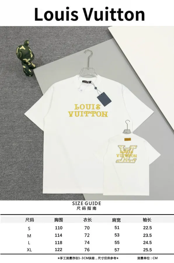Louis Vuitton Premium Round Neck T Shirt