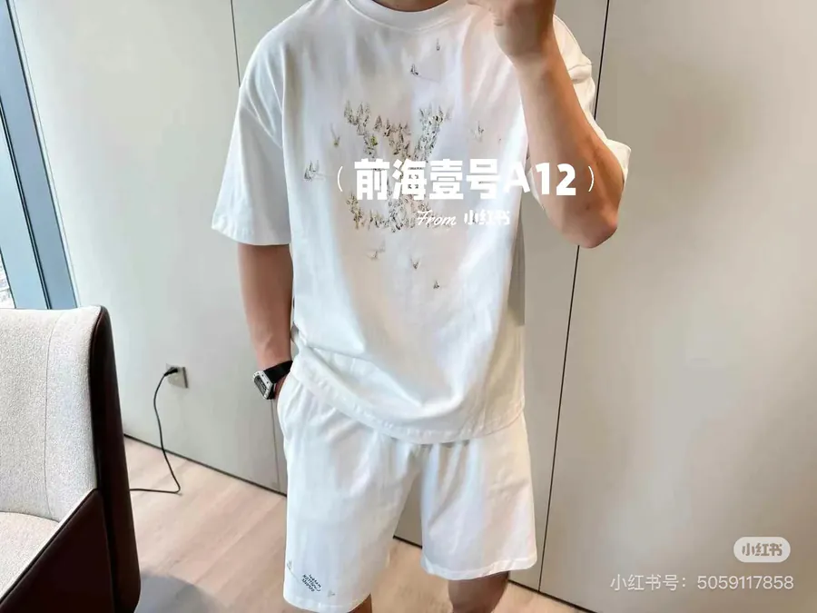 Louis Vuitton 2025ss Latest Patchwork Sail T Shirt