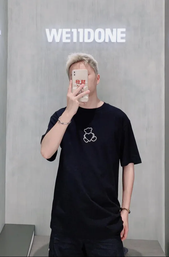 Top Version Pearl Bear T Shirt by WE1