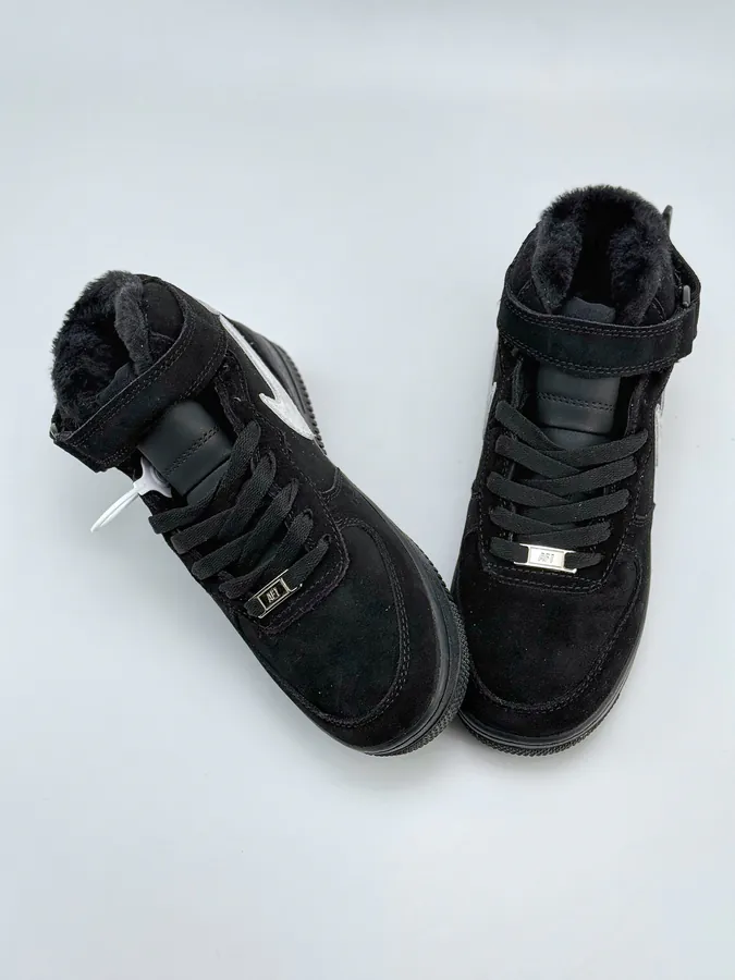 Nike Air Force 1 Mid 07 Classic Mid Sneaker