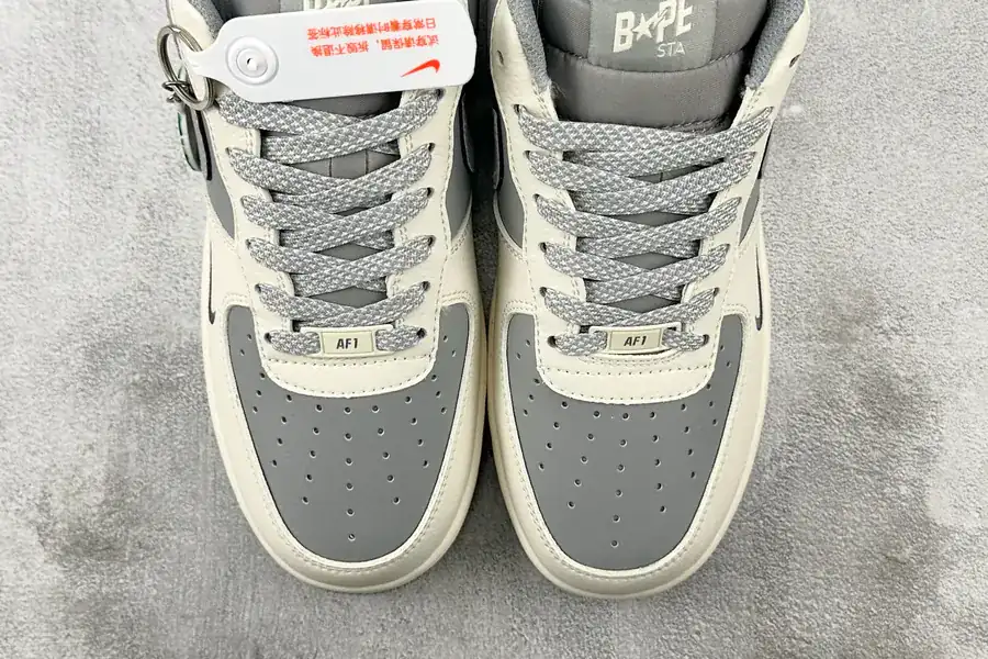 Nike Air Force 107 White and Gray, Limited Edition