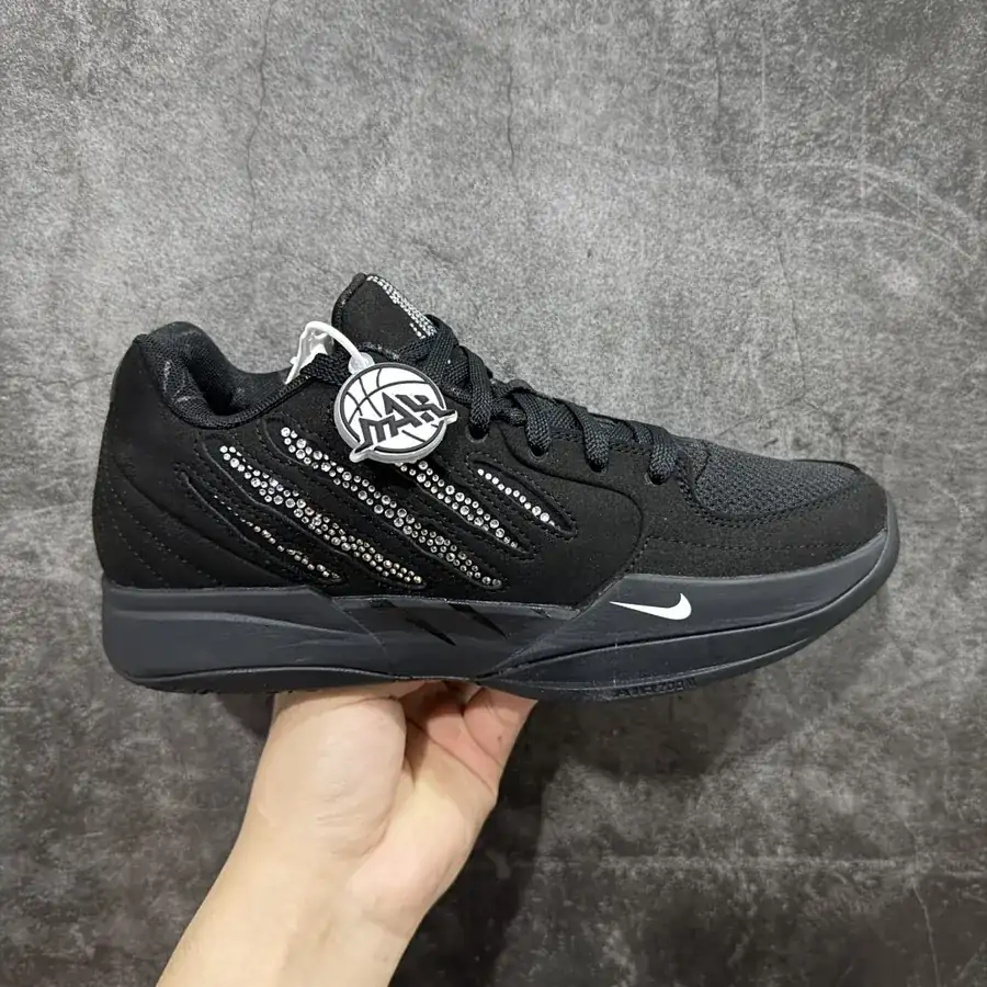 Nike x Kith CX Exclusive Version Basketball Shoe