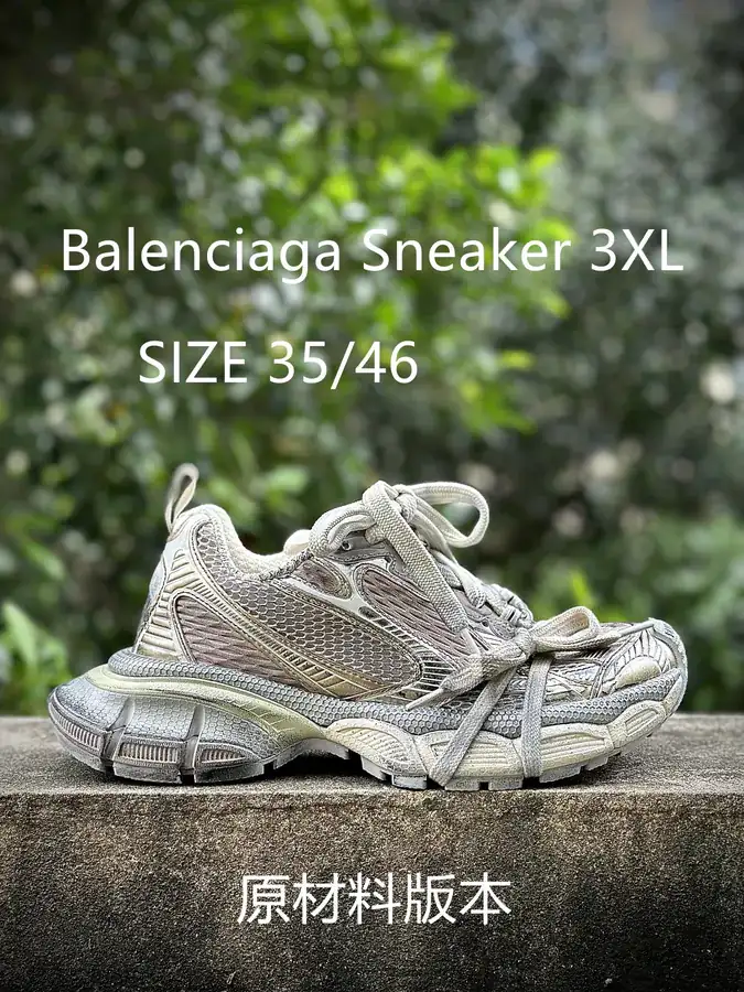 BALENCIAGA 3XL Sneakers