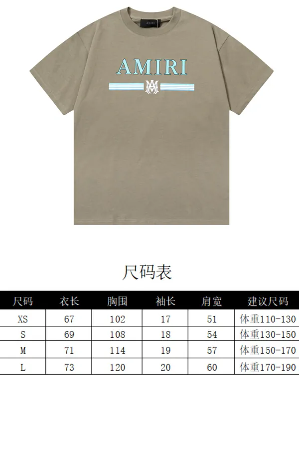 Top Version Cenxing Exclusive Classic Logo Print T Shirt