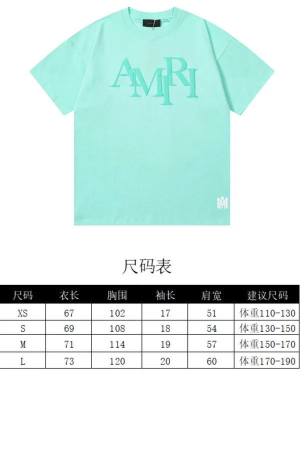 Top Version Cenxing Supply Classic Logo Print T Shirt