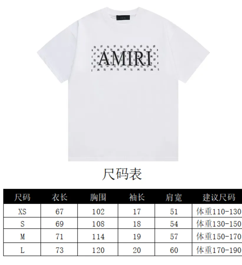 Top Version Cenxing Supply Classic Embroidery Logo T Shirt