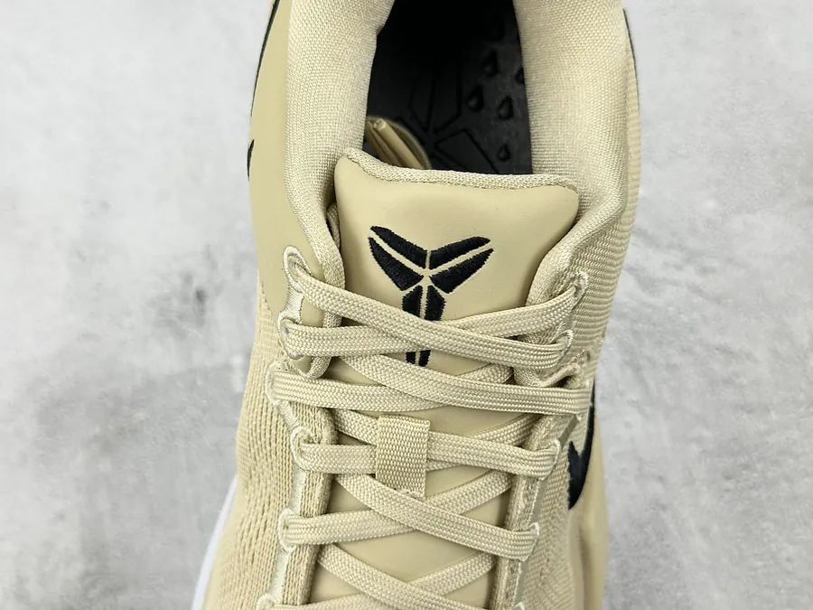 Nike Kobe 8 Protro TB in Yellow
