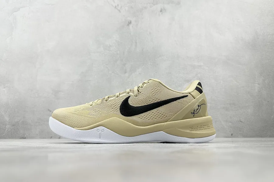 Nike Kobe 8 Protro TB in Yellow