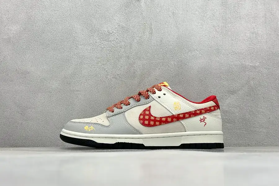 Nike SB Dunk Low Dragon Year Limited Edition