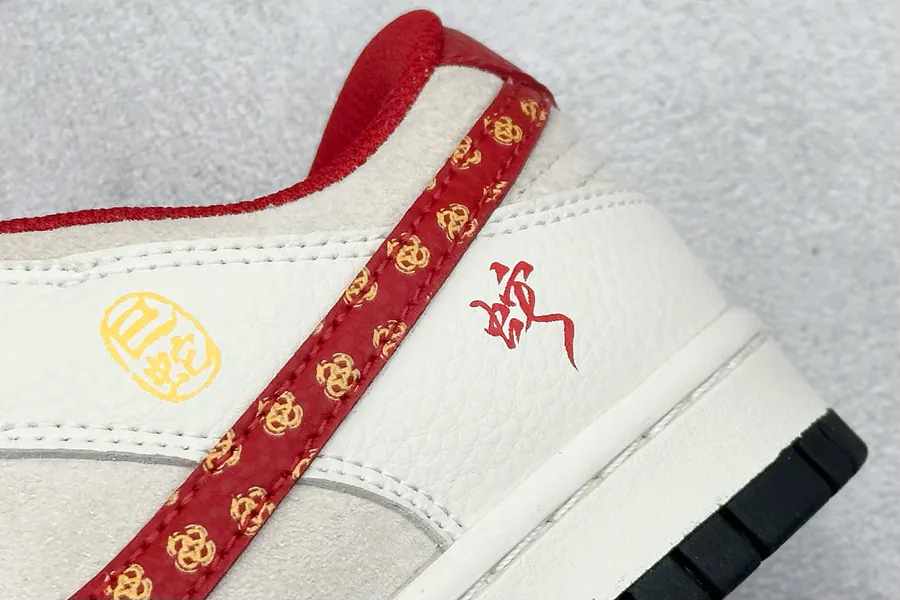 Nike SB Dunk Low Dragon Year Limited Edition