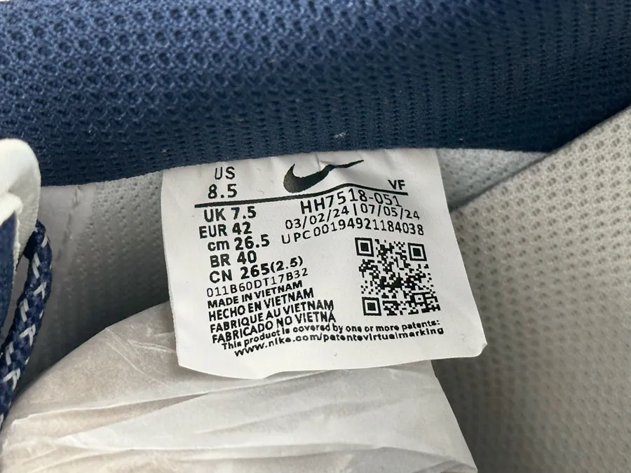 Nike Air Force 107 Collaborative Design, Beige Blue