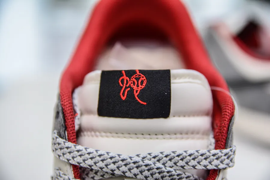 Nike SB Dunk Low x Supreme 2023 Snake Year Limited Edition