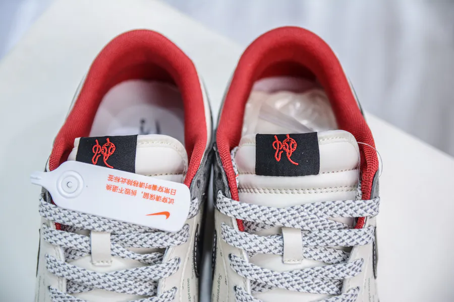 Nike SB Dunk Low x Supreme 2020 Limited Edition